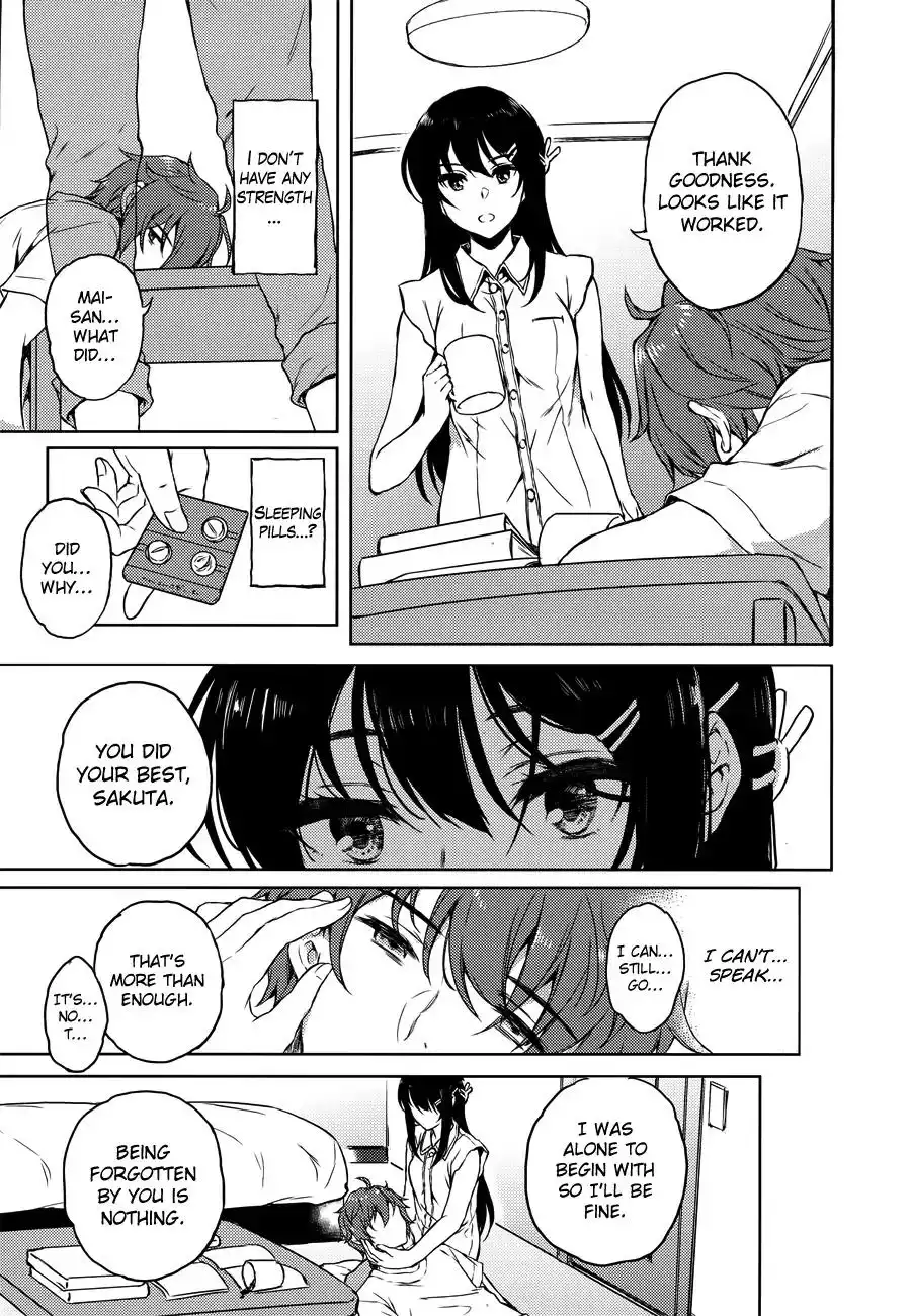 Seishun Buta Yarou wa Bunny Girl Senpai no Yume o Minai Chapter 20 11